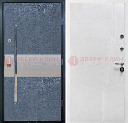 Синяя входная дверь МДФ с серебряной вставкой ДМ-330 в Жуковском