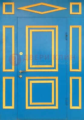 Синяя входная дверь для улицы с МДФ ДМ-541 в Жуковском