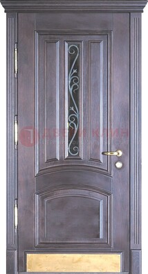 Сиреневая входная дверь с массивом дуба ДМД-17 в Дмитрове