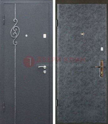 Серая стальная дверь с порошковым окрасом и ковкой ДП-109 в Жуковском
