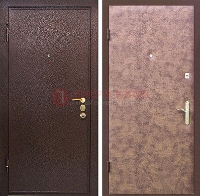 Коричневая входная дверь с порошковым покрытием ДП-147 в Жуковском