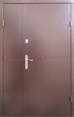 Стальная дверь с порошковым покрытием Медный Антик ДП-215 в Талдоме