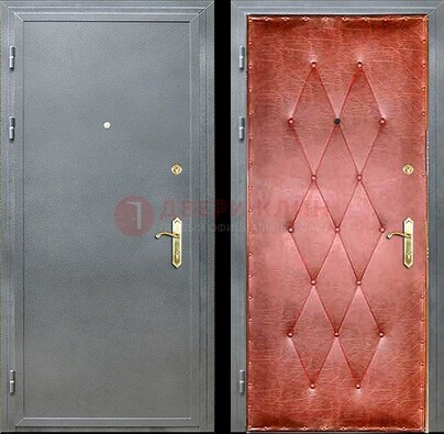 Серая стальная дверь с порошковым покрытием ДП-25 в Жуковском
