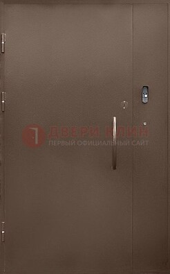 Коричневая металлическая подъездная дверь ДПД-2 в Жуковском