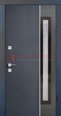 Современная черная стальная дверь МДФ со стеклом ДС-15 в Жуковском