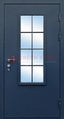 Темная металлическая дверь порошок со стеклом ДС-34 в Ногинске