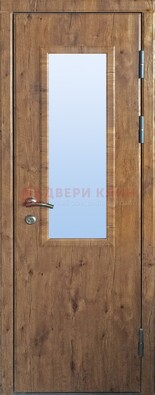 Стальная дверь с МДФ и стеклом для частного дома ДС-49 в Жуковском