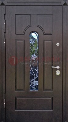 Металлическая дверь со стеклом и ковкой в цвете венге ДСК-142 в Дмитрове
