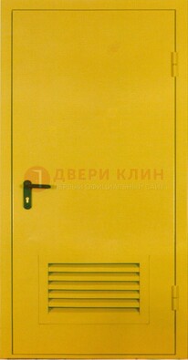 Желтая металлическая техническая дверь с вентиляционной решеткой ДТ-15 в Жуковском
