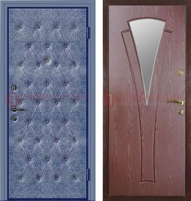 Синяя железная дверь с винилискожей ДВ-39 в Жуковском