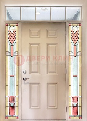 Светлая железная дверь с витражом и фрамугами ВЖ-8 в Краснодаре